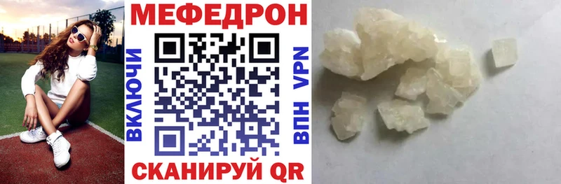 Где купить Назарово СОЛЬ Марихуана БУТИРАТ Амфетамин мега зеркало Меф мяу мяу ГАШИШ