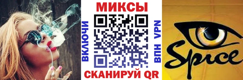 БУТИРАТ оксана  Назарово 
