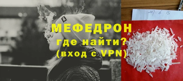 2c-b Верхнеуральск