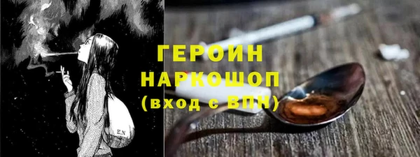 spice Верея