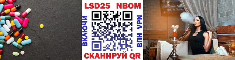 как найти наркотики  Назарово  ЛСД экстази ecstasy 