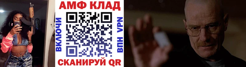 купить наркотики сайты  Назарово  Первитин Methamphetamine 