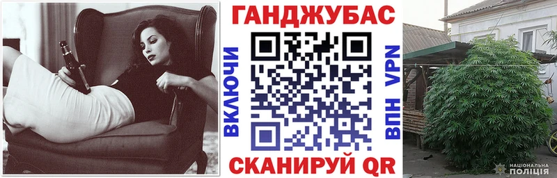 Конопля Amnesia  кракен tor  Назарово 